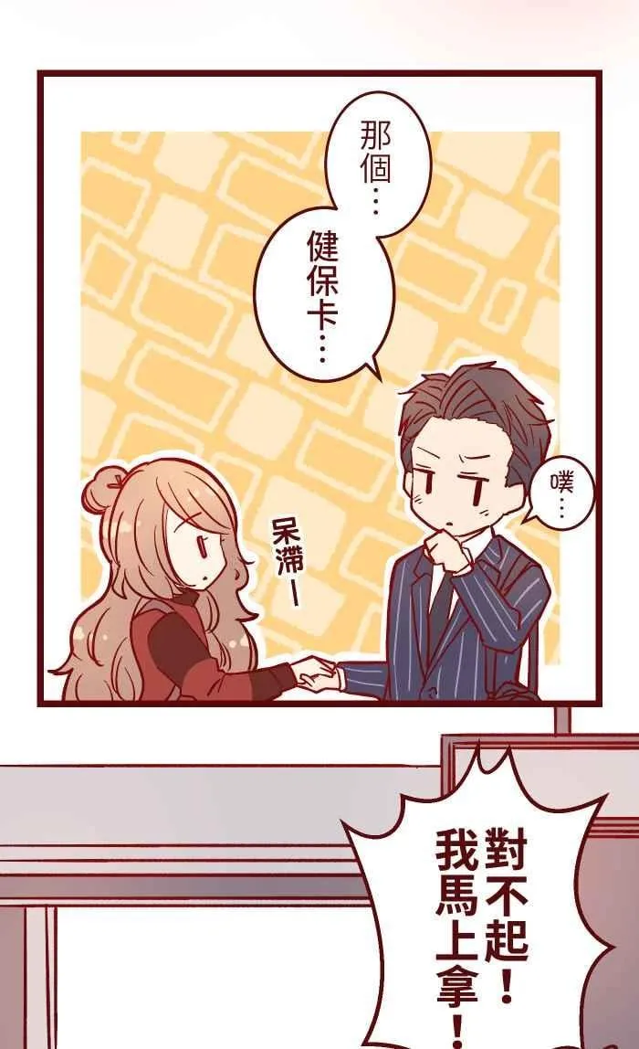 024 过头 第27页