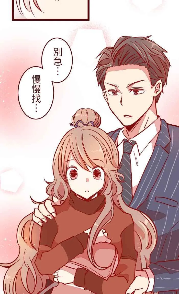 024 过头 第30页
