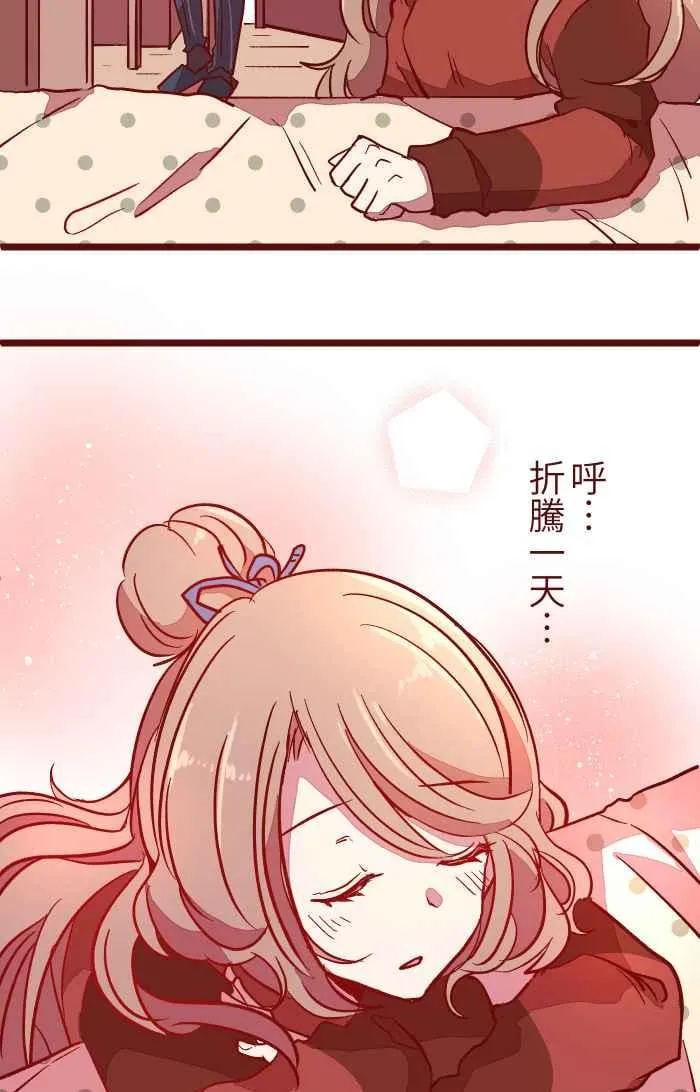 024 过头 第39页