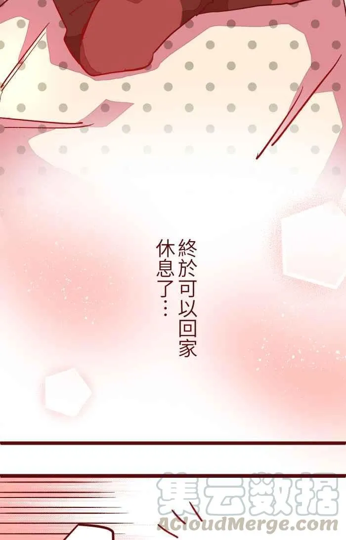 024 过头 第40页