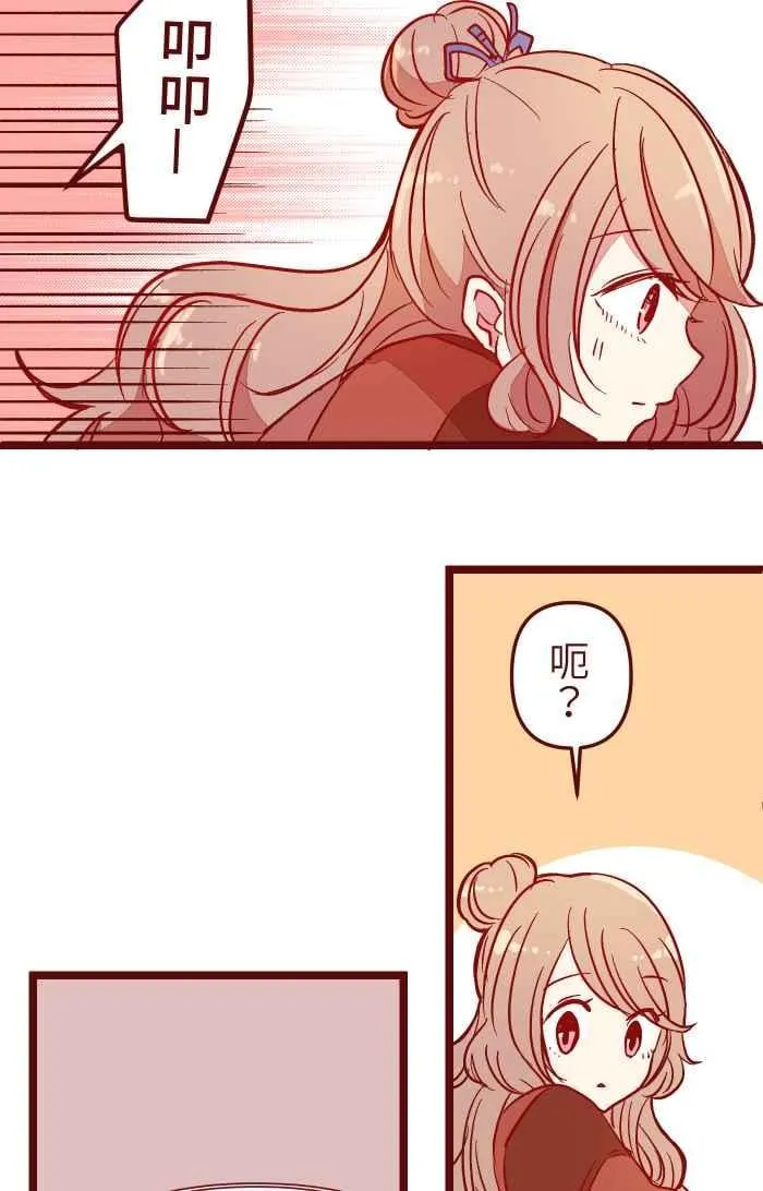 024 过头 第41页