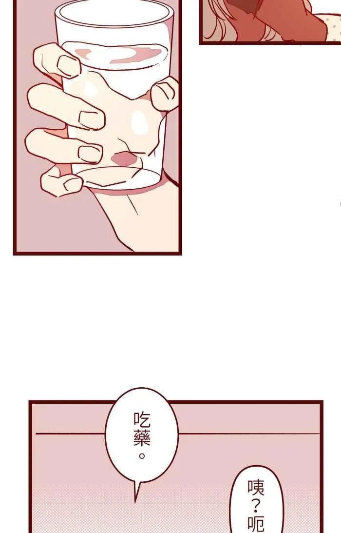 024 过头 第42页