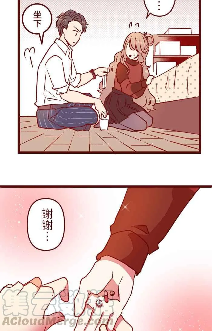024 过头 第43页