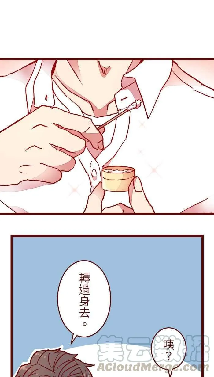 024 过头 第46页