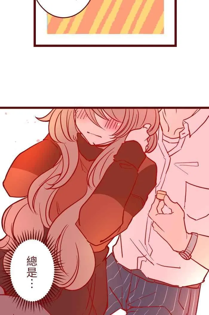 024 过头 第48页