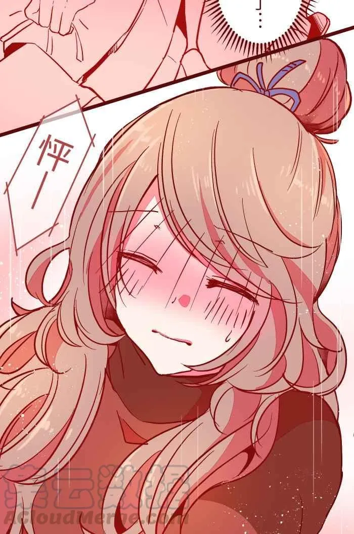 024 过头 第52页