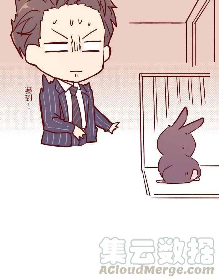 024 过头 第55页