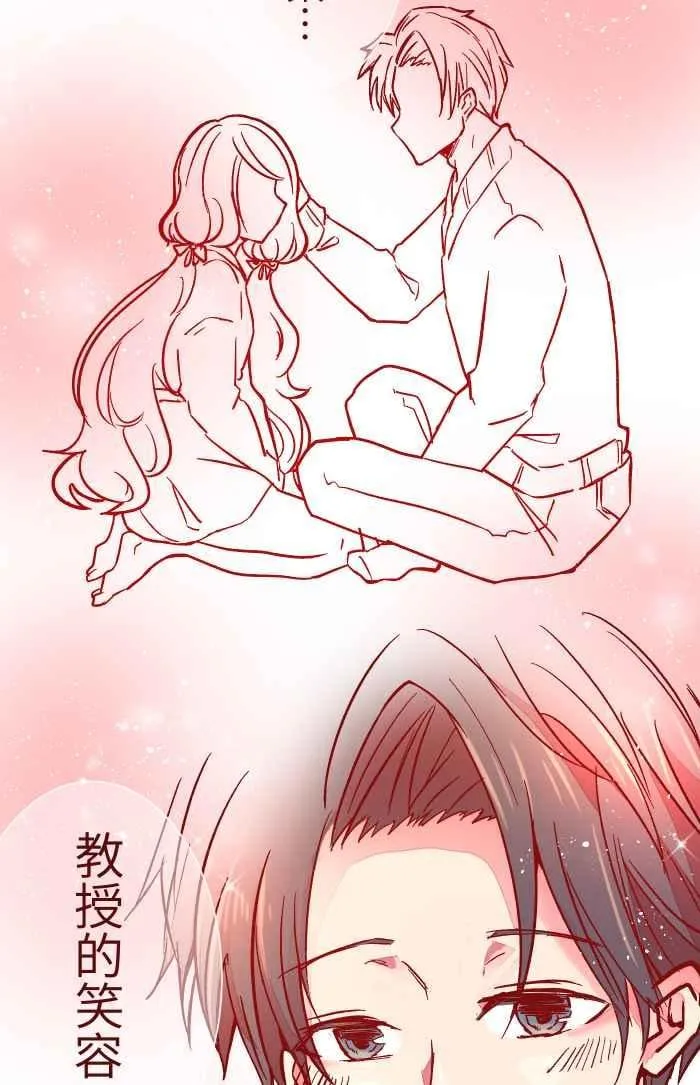 024 过头 第57页