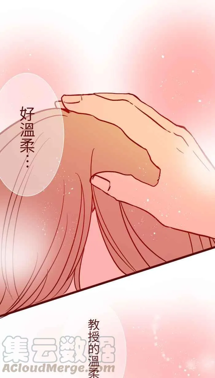 025 电话 第1页