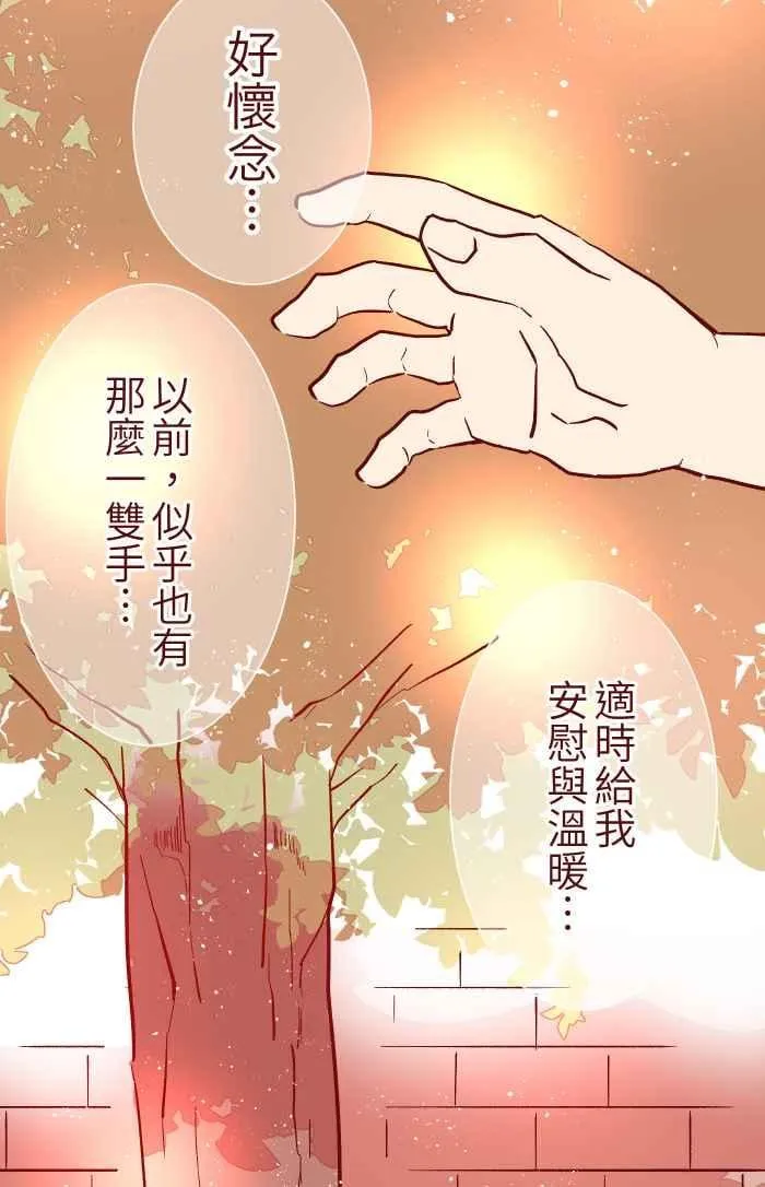 025 电话 第5页