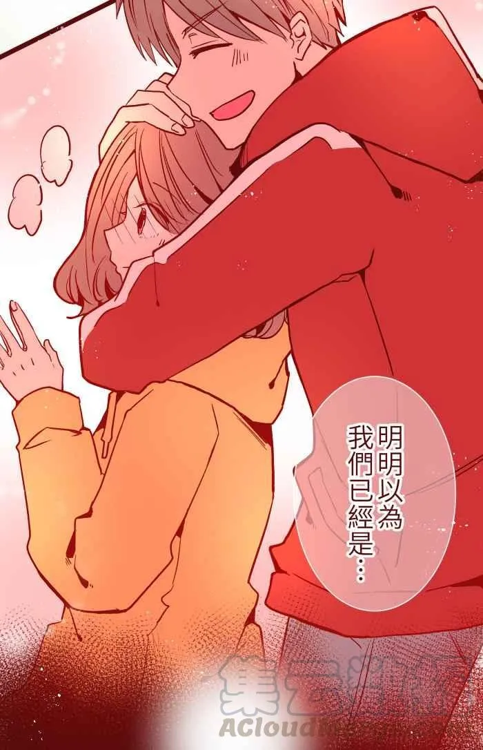 025 电话 第7页
