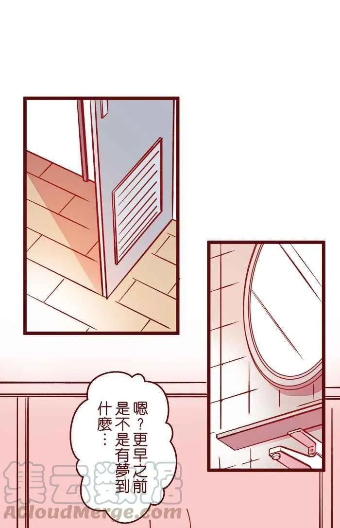 025 电话 第13页