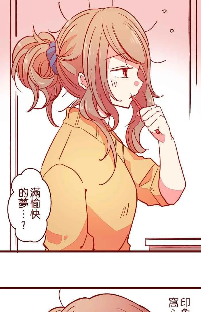 025 电话 第14页