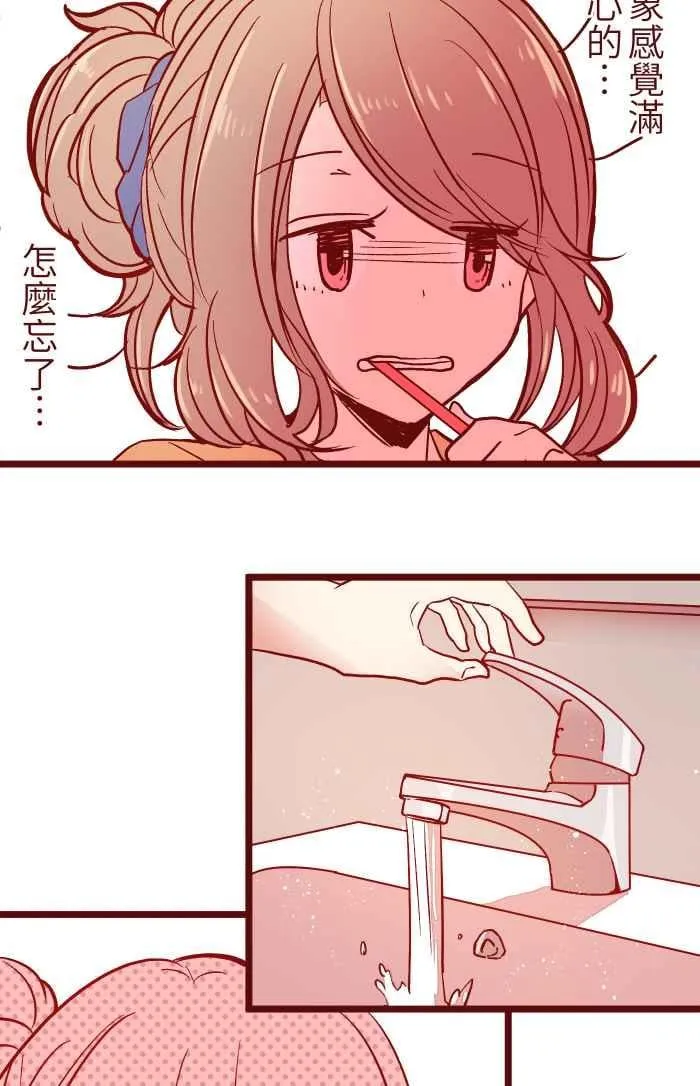 025 电话 第15页