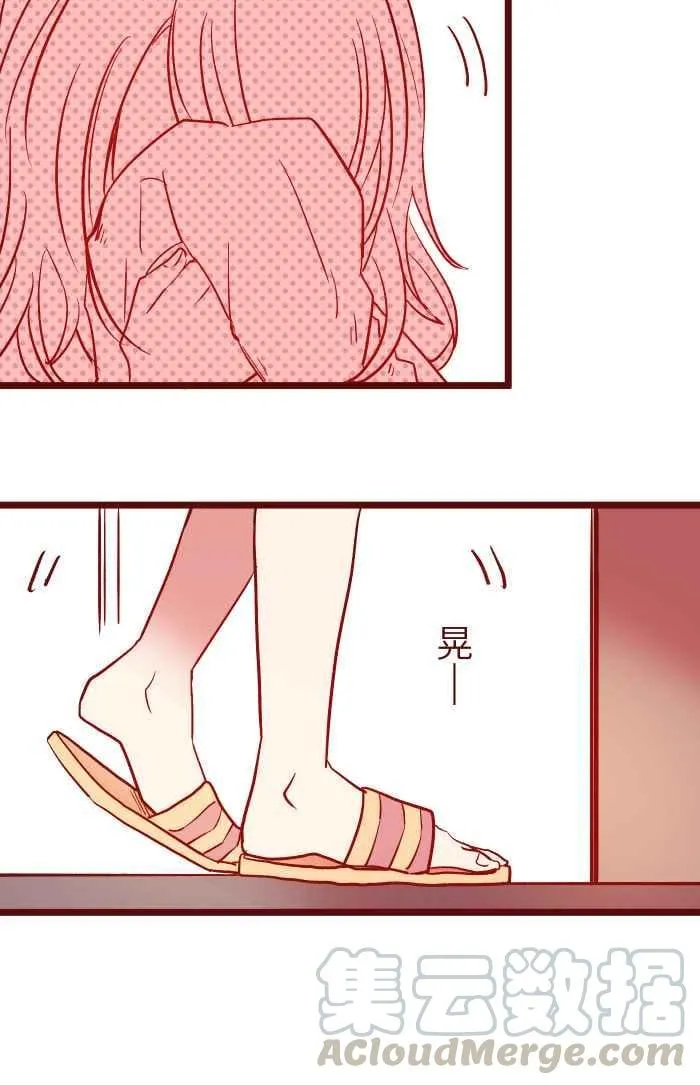 025 电话 第16页