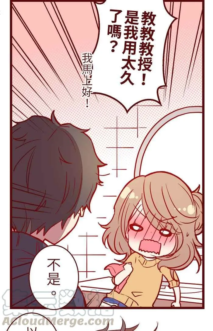 025 电话 第19页