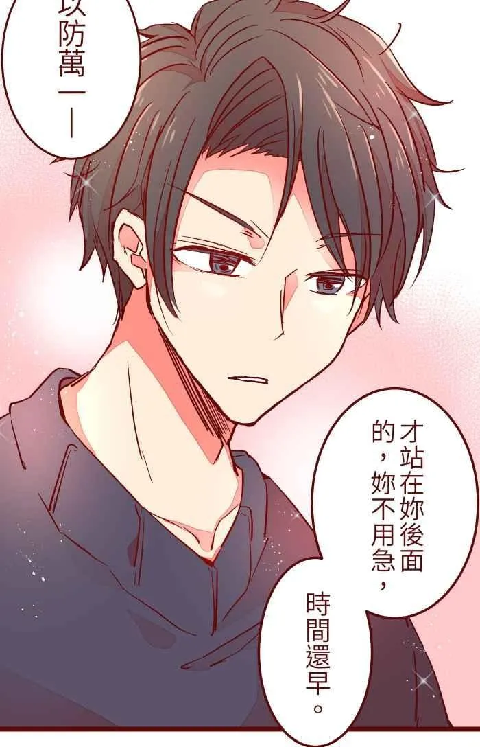 025 电话 第20页
