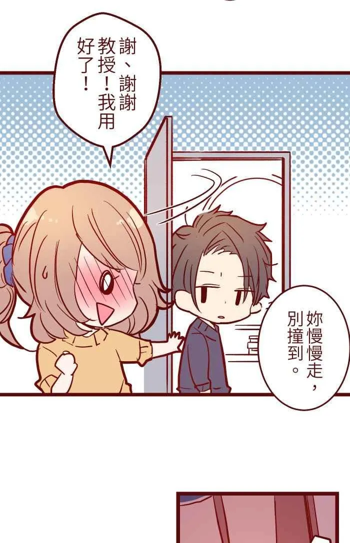 025 电话 第21页