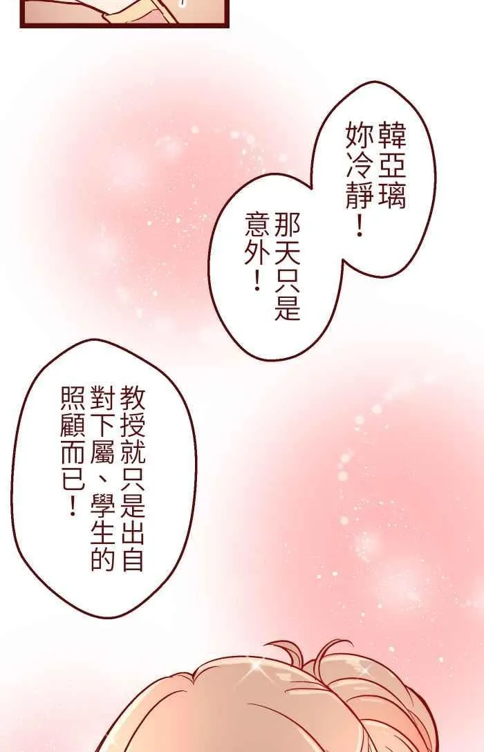 025 电话 第23页
