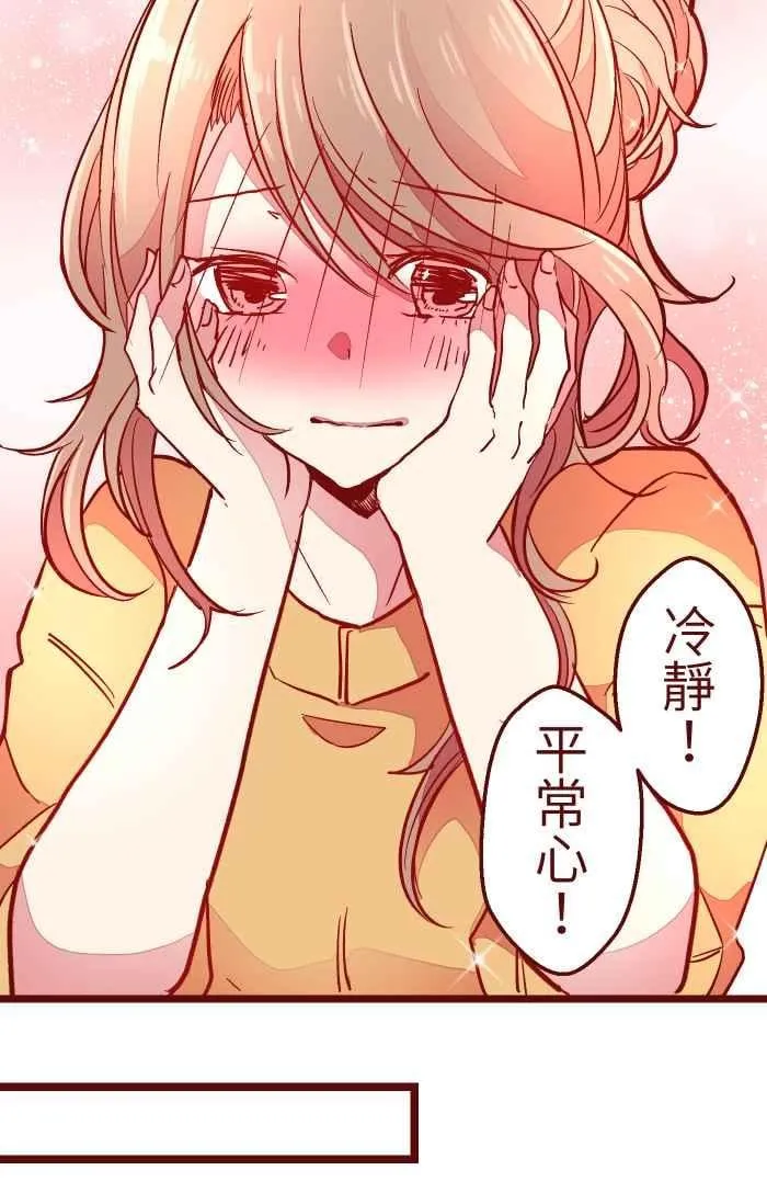 025 电话 第24页
