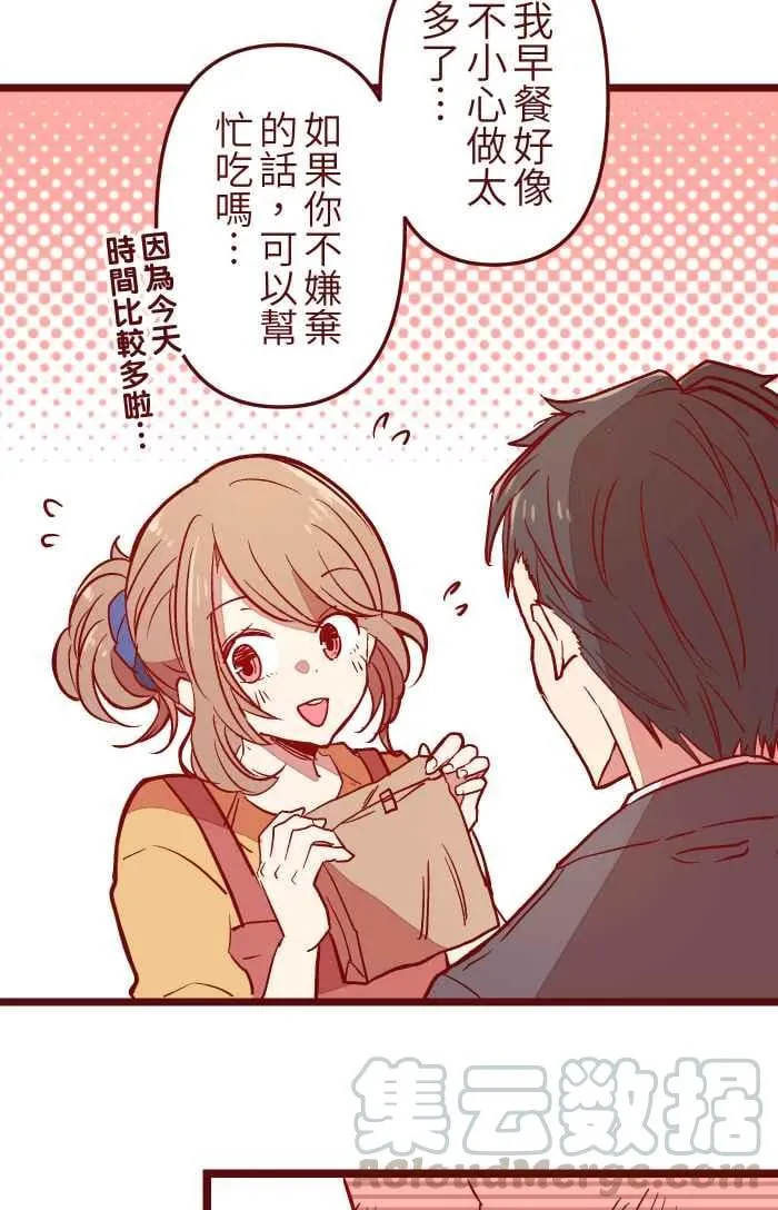 025 电话 第28页