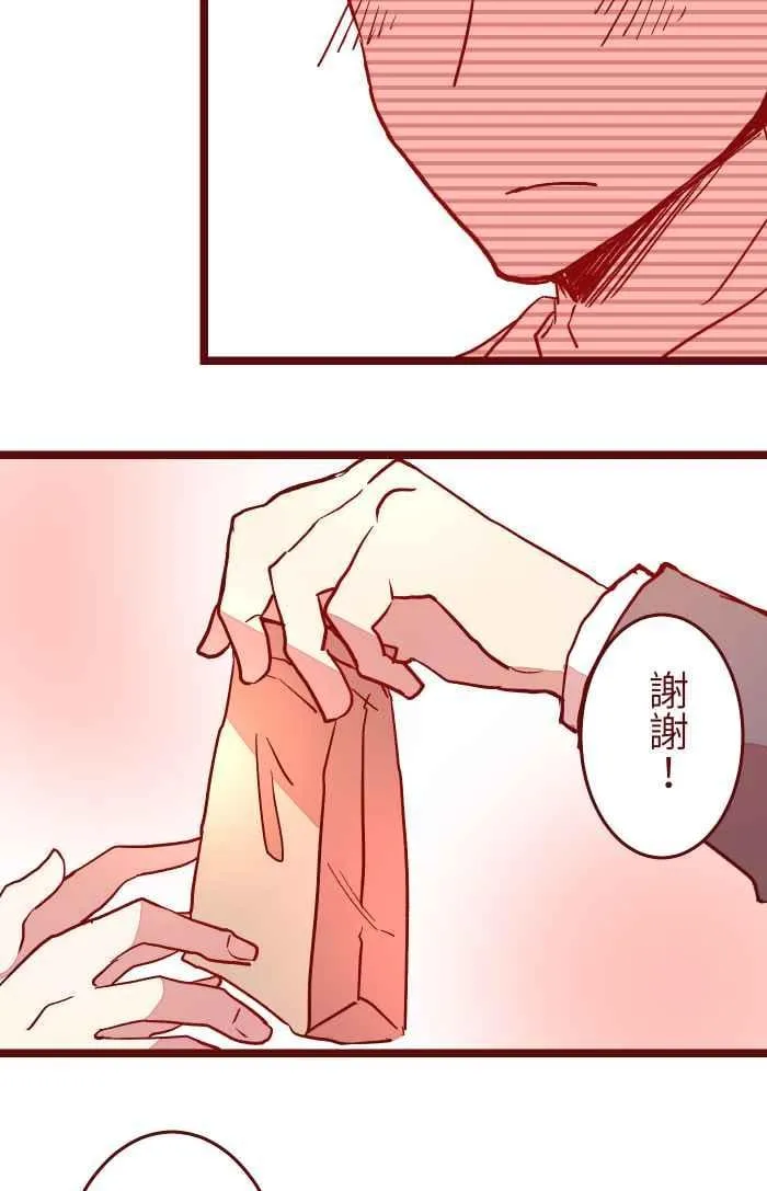 025 电话 第29页