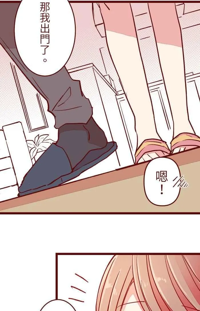 025 电话 第30页