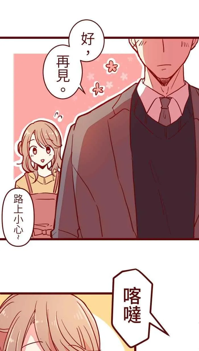 025 电话 第33页