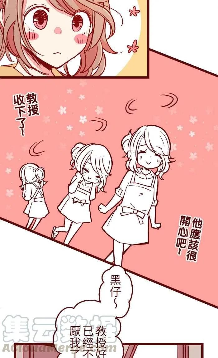 025 电话 第34页