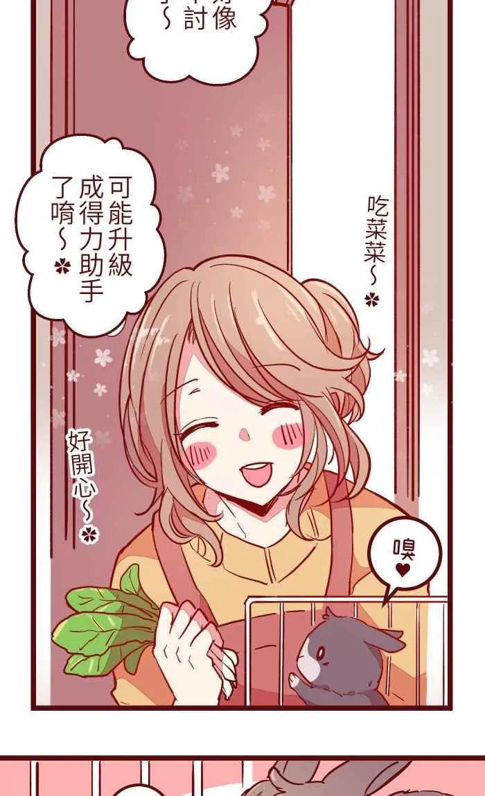 025 电话 第35页