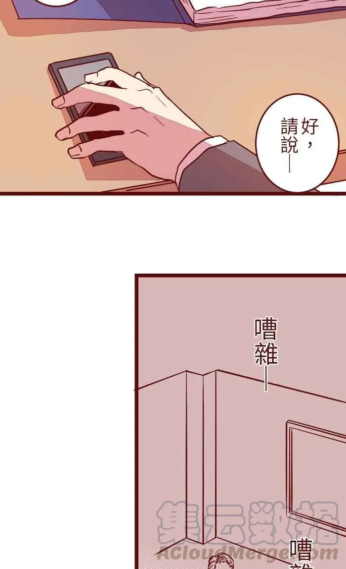 025 电话 第40页