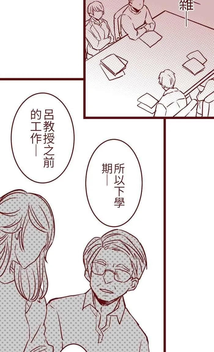 025 电话 第41页