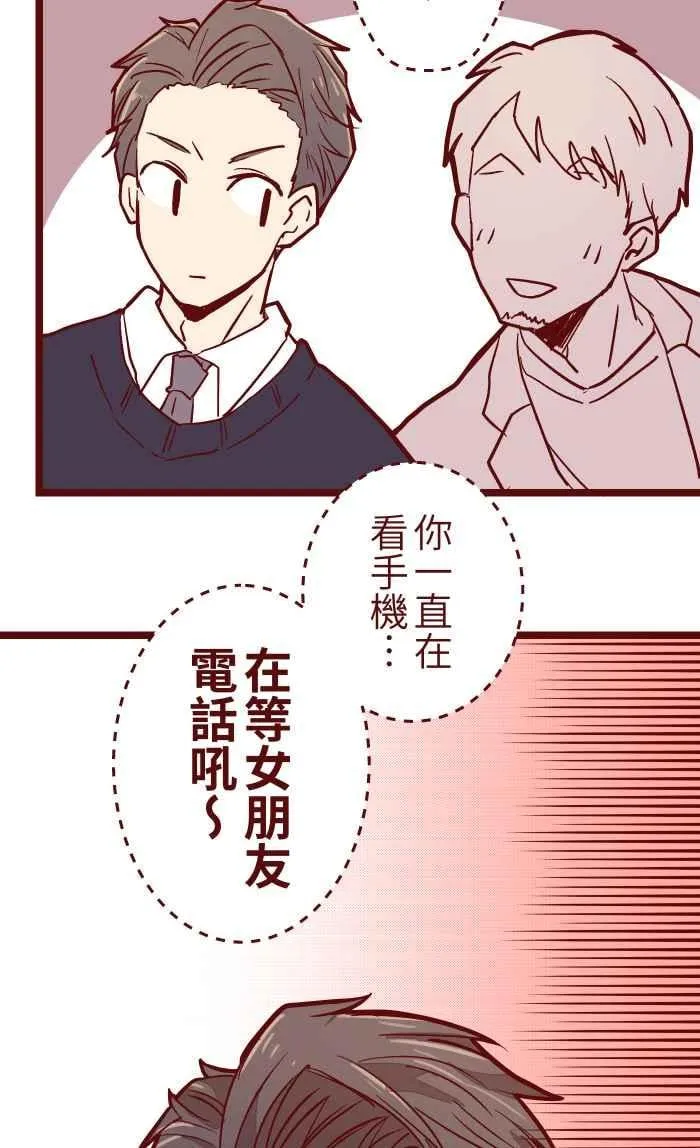 025 电话 第44页