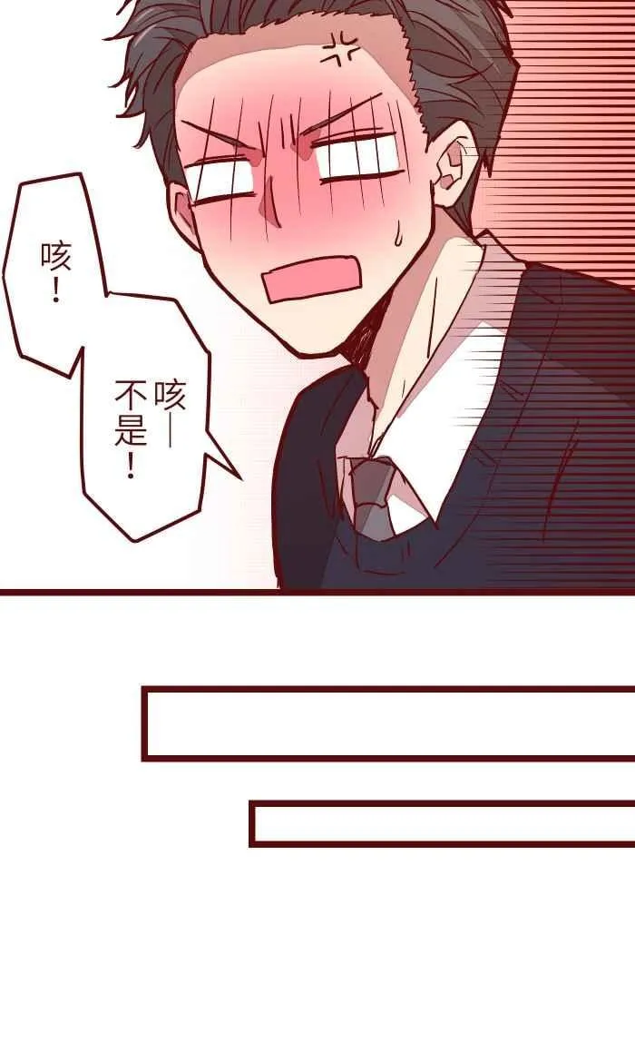 025 电话 第45页