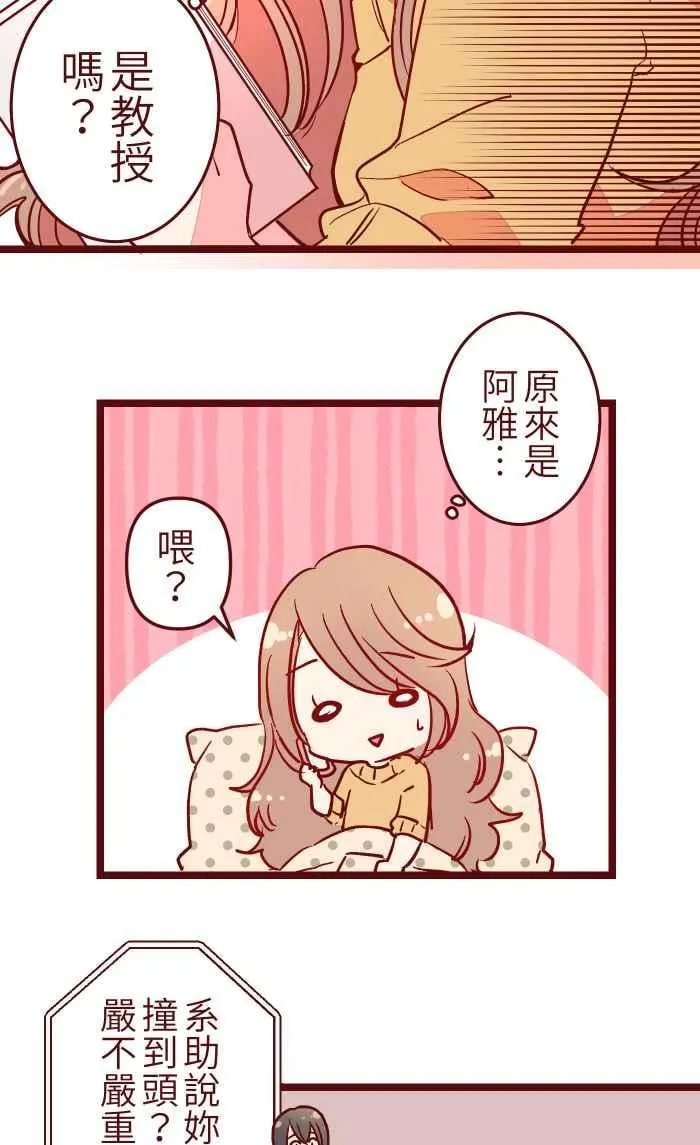 025 电话 第48页