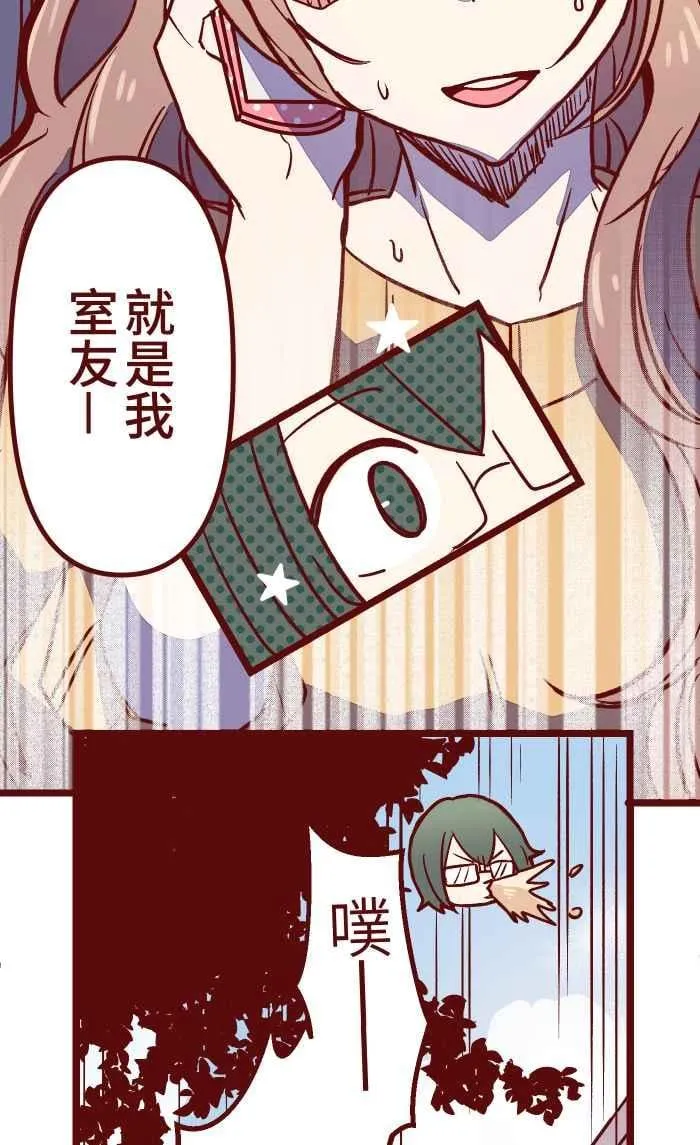025 电话 第53页