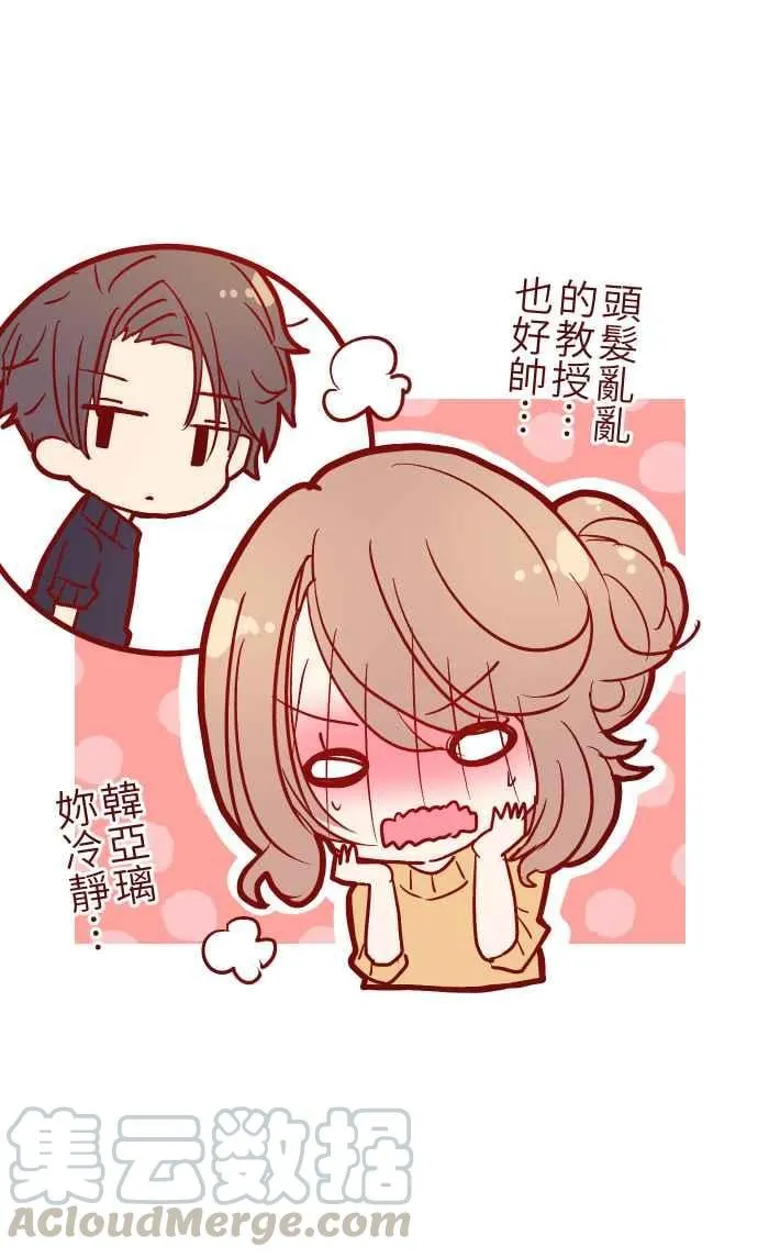025 电话 第55页