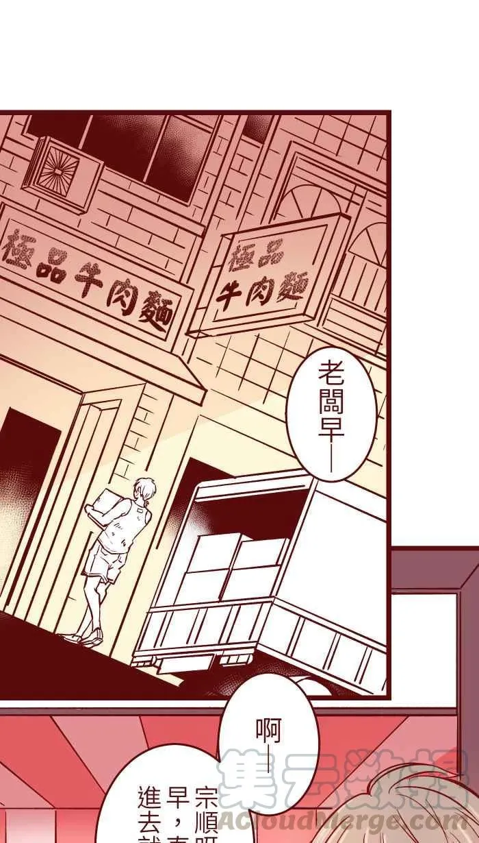 025 电话 第56页