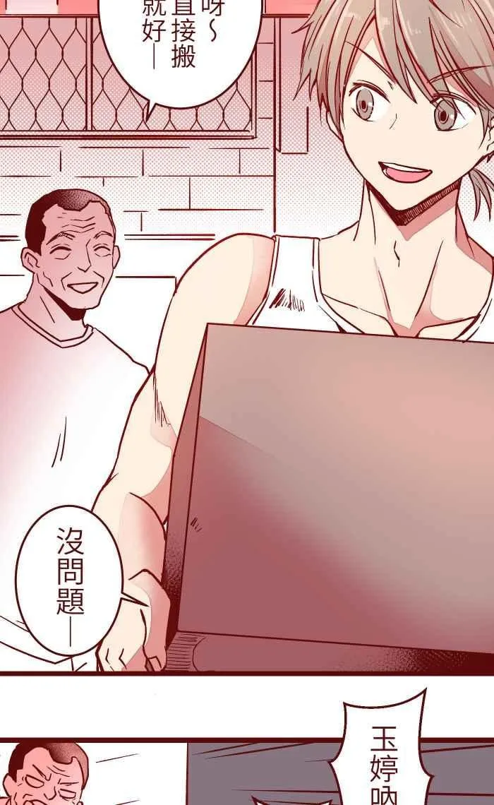 025 电话 第57页