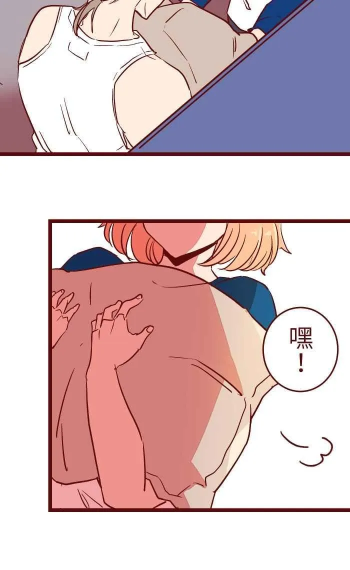 026 一眼 第14页