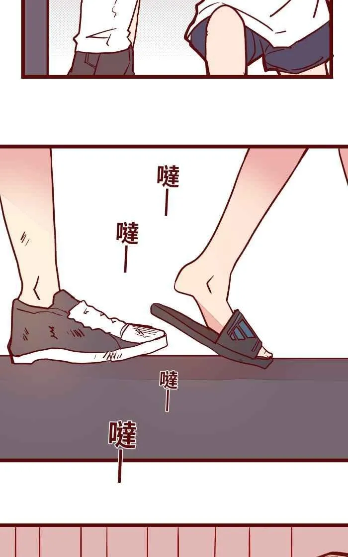 026 一眼 第17页