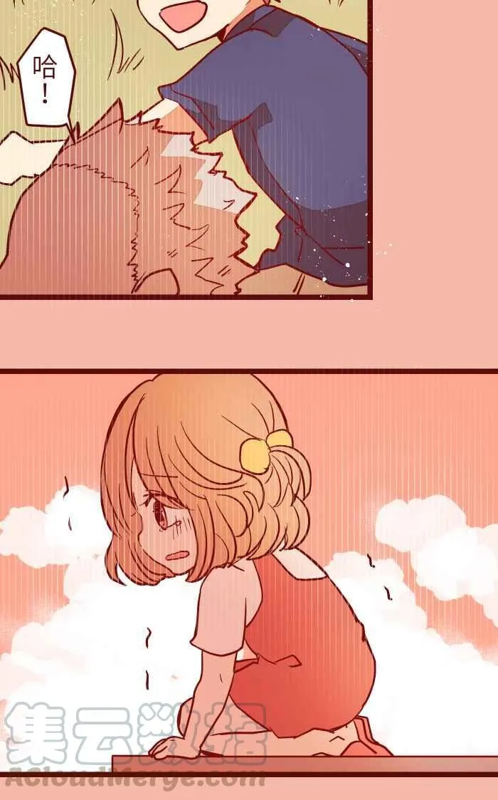 026 一眼 第40页