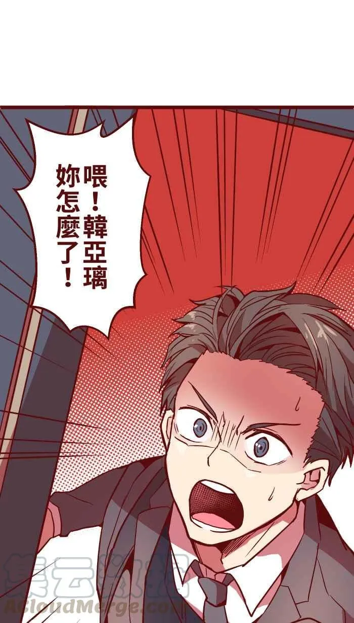 028 牛奶 第1页