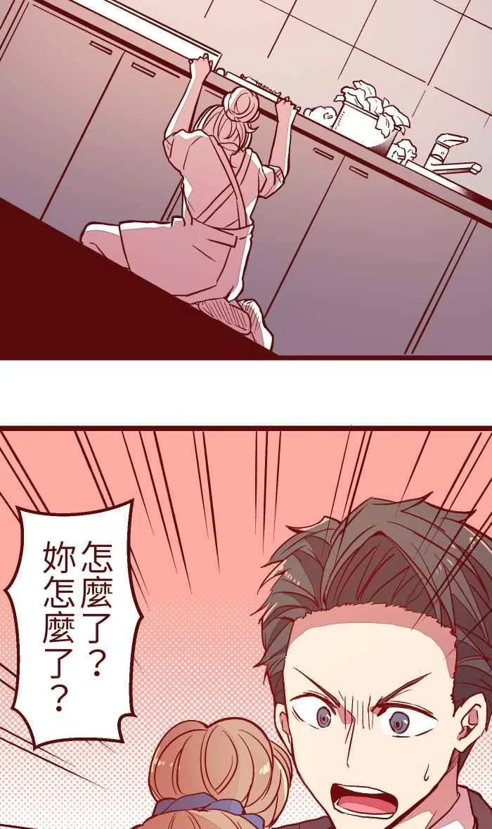 028 牛奶 第3页