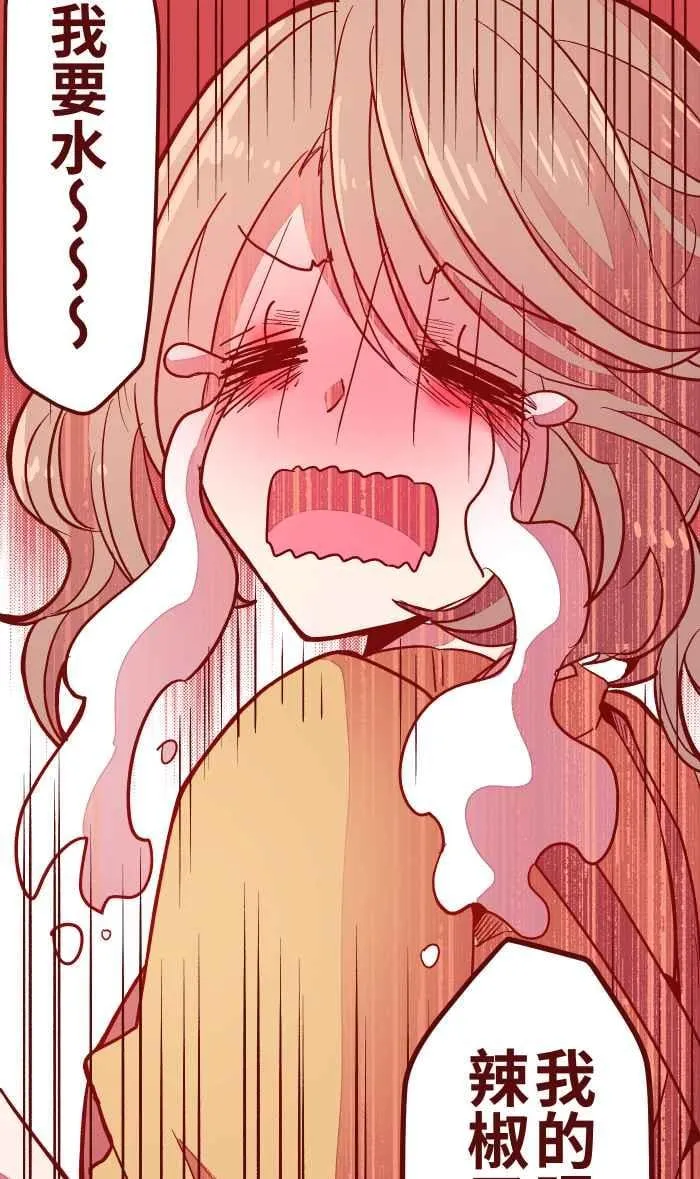 028 牛奶 第5页