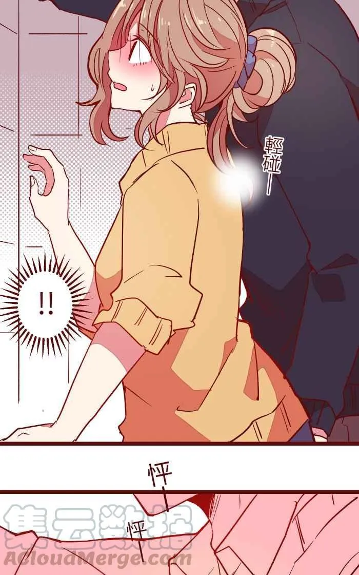 028 牛奶 第19页