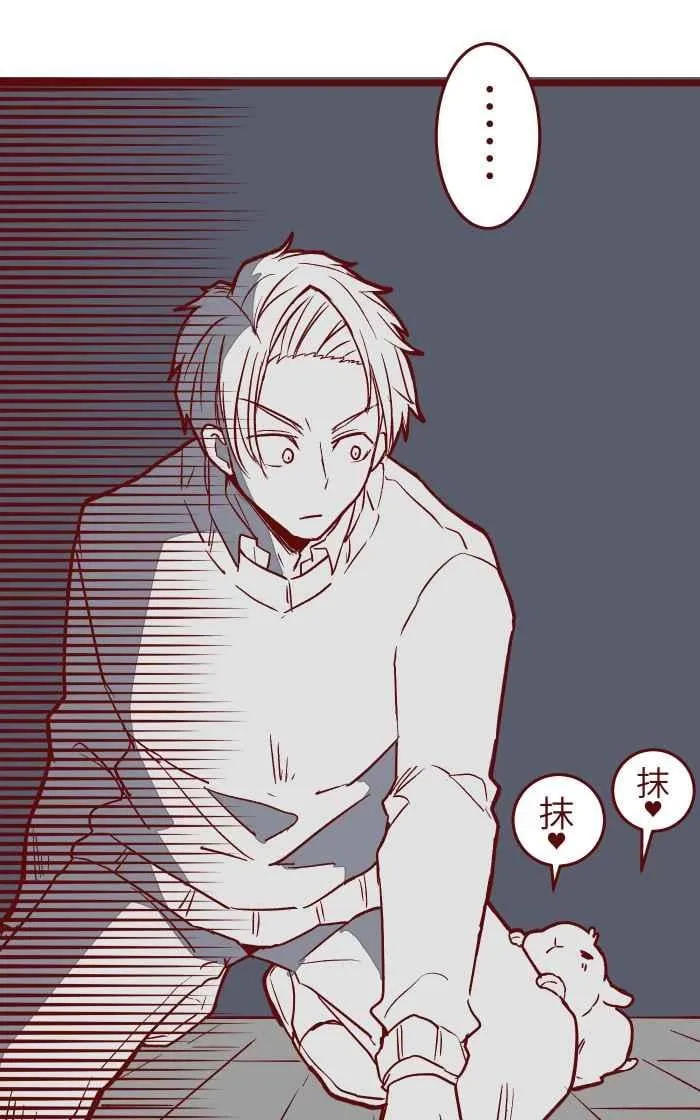 028 牛奶 第24页