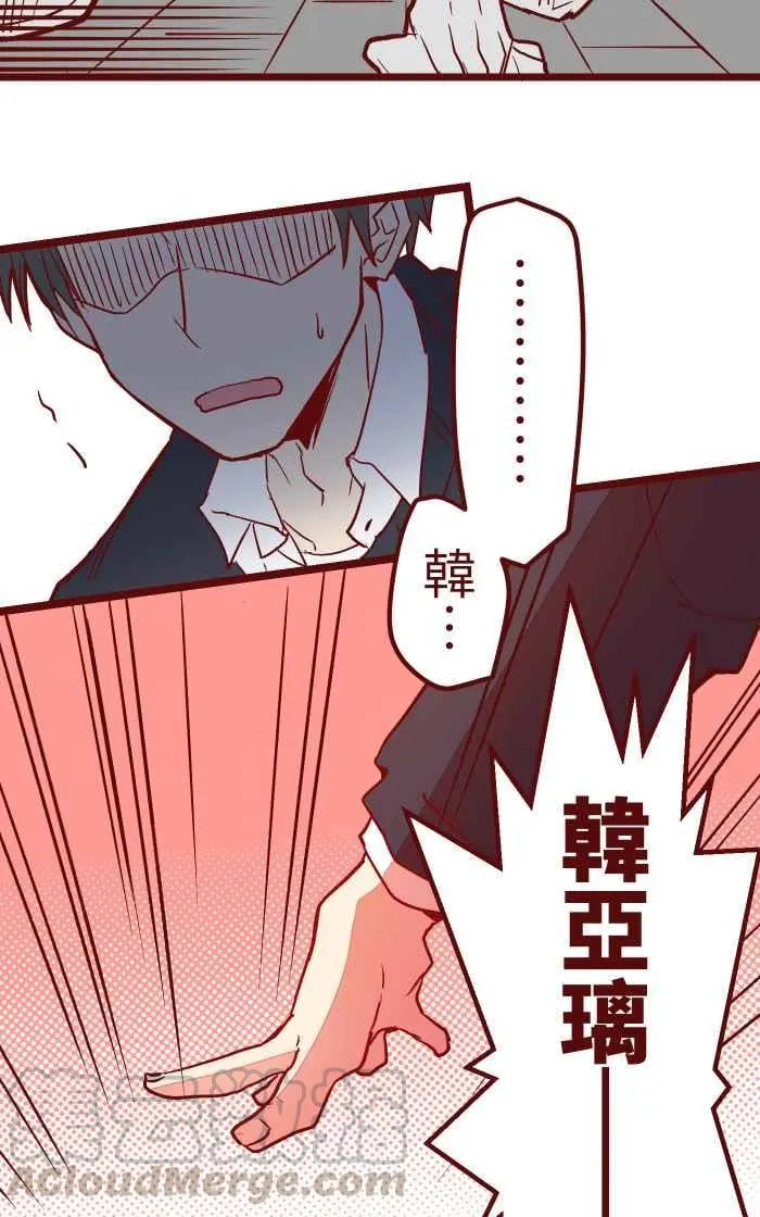 028 牛奶 第25页