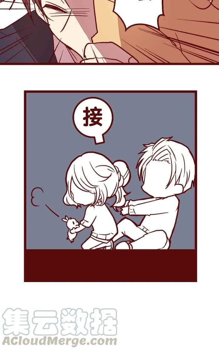028 牛奶 第31页