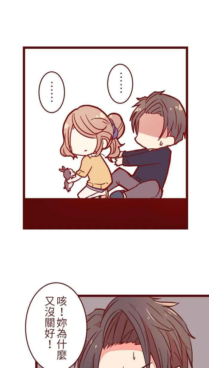 028 牛奶 第32页